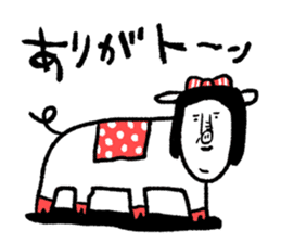 Sentimental girl you can use sticker #14985356