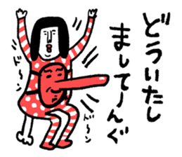 Sentimental girl you can use sticker #14985357