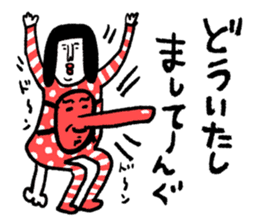 Sentimental girl you can use sticker #14985357