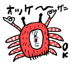 Sentimental girl you can use sticker #14985358