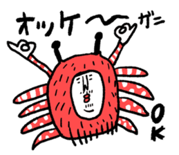 Sentimental girl you can use sticker #14985358