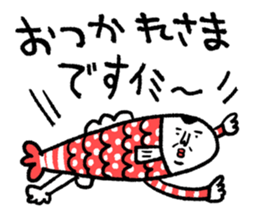 Sentimental girl you can use sticker #14985360