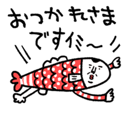 Sentimental girl you can use sticker #14985360