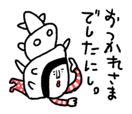 Sentimental girl you can use sticker #14985361