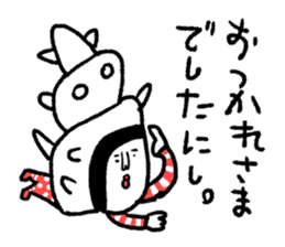 Sentimental girl you can use sticker #14985361