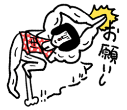 Sentimental girl you can use sticker #14985362