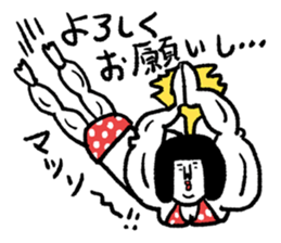 Sentimental girl you can use sticker #14985363