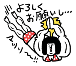 Sentimental girl you can use sticker #14985363