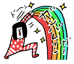 Sentimental girl you can use sticker #14985364