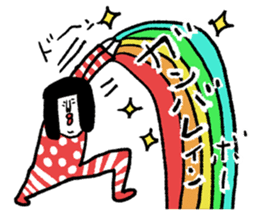 Sentimental girl you can use sticker #14985364