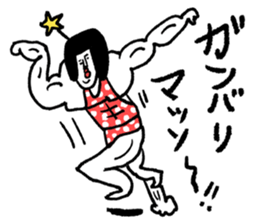 Sentimental girl you can use sticker #14985365