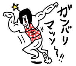 Sentimental girl you can use sticker #14985365