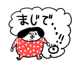 Sentimental girl you can use sticker #14985367