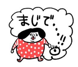 Sentimental girl you can use sticker #14985367