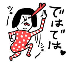 Sentimental girl you can use sticker #14985368