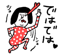 Sentimental girl you can use sticker #14985368