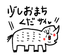 Sentimental girl you can use sticker #14985369