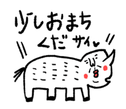 Sentimental girl you can use sticker #14985369