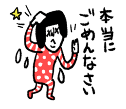 Sentimental girl you can use sticker #14985372