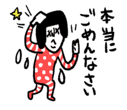 Sentimental girl you can use sticker #14985372