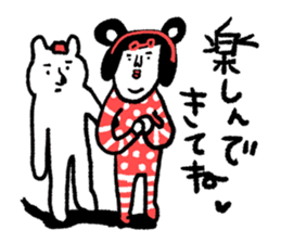 Sentimental girl you can use sticker #14985375