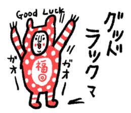 Sentimental girl you can use sticker #14985377