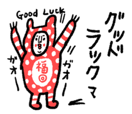 Sentimental girl you can use sticker #14985377