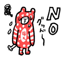 Sentimental girl you can use sticker #14985378