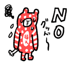 Sentimental girl you can use sticker #14985378