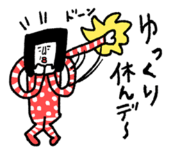 Sentimental girl you can use sticker #14985384