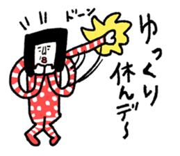 Sentimental girl you can use sticker #14985384