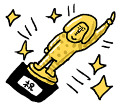 Sentimental girl you can use sticker #14985387