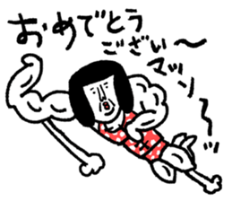 Sentimental girl you can use sticker #14985388