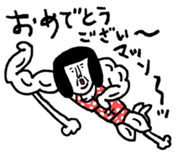 Sentimental girl you can use sticker #14985388