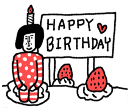 Sentimental girl you can use sticker #14985389