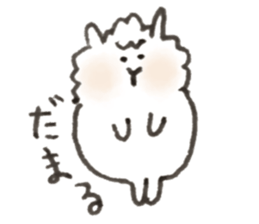 alpaca yeah! sticker #14985455