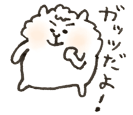 alpaca yeah! sticker #14985458