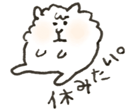 alpaca yeah! sticker #14985460