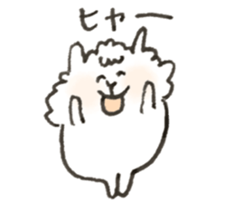 alpaca yeah! sticker #14985462