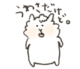 alpaca yeah! sticker #14985472