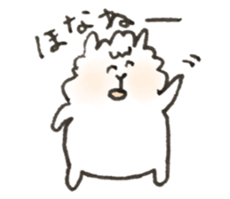 alpaca yeah! sticker #14985474