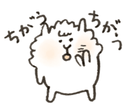 alpaca yeah! sticker #14985476