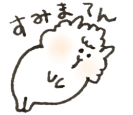 alpaca yeah! sticker #14985477