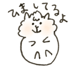 alpaca yeah! sticker #14985482
