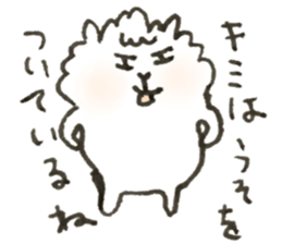 alpaca yeah! sticker #14985484