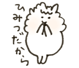 alpaca yeah! sticker #14985488