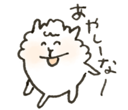 alpaca yeah! sticker #14985490