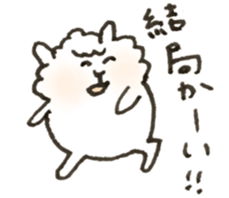 alpaca yeah! sticker #14985492