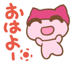 neco neco necoli sticker #14985639