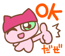 neco neco necoli sticker #14985641